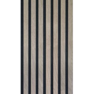 Xtreme Walnut Acoustic Cladding - 2.7m x 300mm x 21mm (5211B)